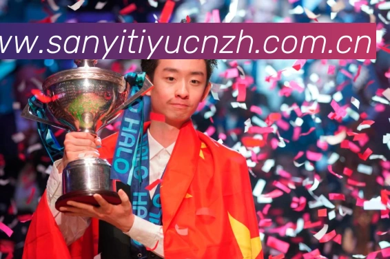 胡克波尔蒂三十二分十篮板统治内线佩特沃伦携手带队客胜篮网专题观察:最新赛事动态与深度分析 胡克波尔蒂三十二分十篮板统治内线佩特沃伦携手带队客胜篮网专题观察:最新赛事动态与深度分析